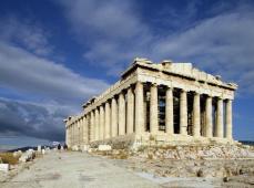 Grecia panteon