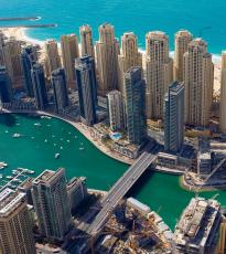 Edificios Dubai